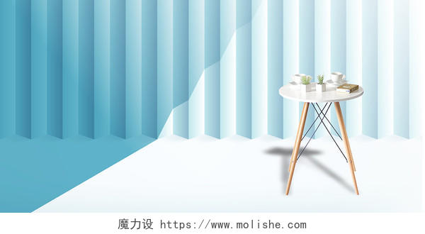 蓝色小清新简约现代风格桌子咖啡杯书植物家居展板背景